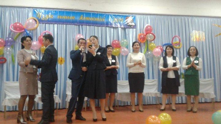 2019 -"Үздік сынып жетекші" сайысынан естеліктер.